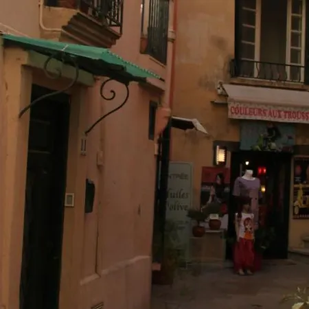 Studio Collioure شقة *